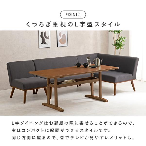ダイニングテーブル兼ソファテーブル　チェアセット 楽天市場】ダイニングテーブルセット 4人掛け 3点セット