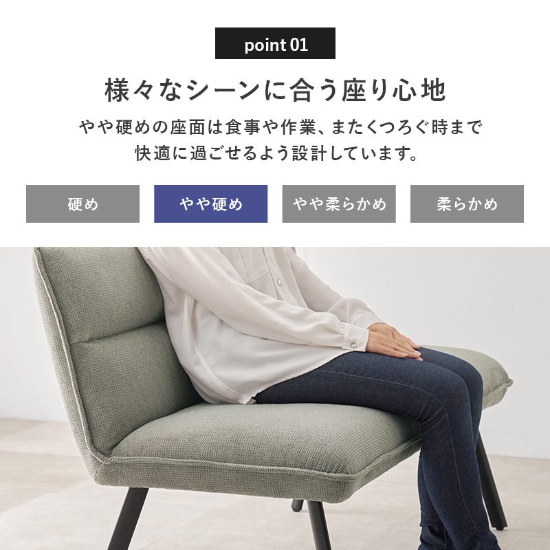 ダイニングソファ l字 ダイニングソファー リビングダイニングソファ ダイニングベンチ ソファ ソファー 2人掛け ダイニング コーナーソファ コンパクト_11