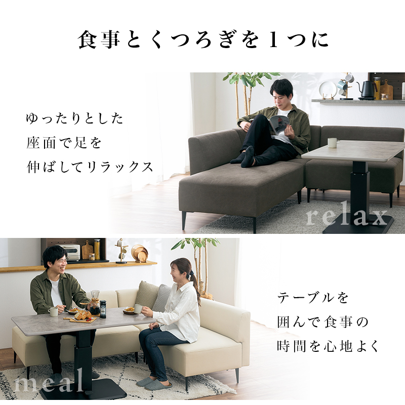 ダイニングソファーセット IKEA（テーブル） | 家具、インテリア の 