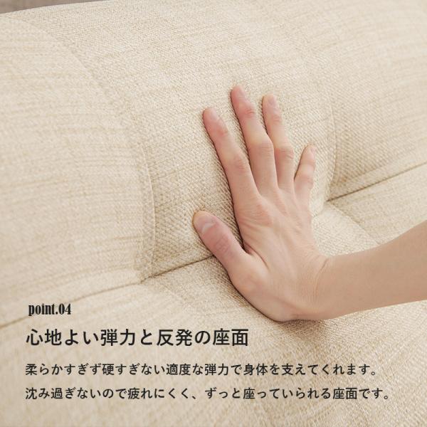 楽天市場】コーナーソファー 日本製 コの字タイプ こたつ 大 40mm厚 ローソファー ソファ フロアソファ フロアソファー フロア オシャレ  防音対策 低いソファ ソファー オールシーズン ローソファ コタツ用 フロアタイプ コの字ソファ : イーバザール ベッド＆家具通販