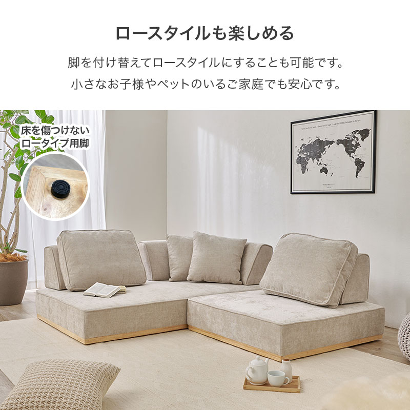 ユニオンジャック ソファ（ソファ）｜ソファ、ソファベッド | 家具