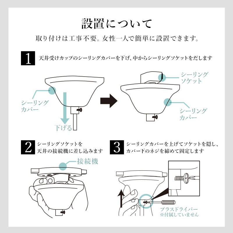 シャンデリア５灯（クリア） 照明 電気 4.5~6畳 アクリル製 LED電球対応 高級感 モダン 姫系 かわいい NL-8606CL クリア ブラック  北欧 インテリア照明 フェミニ 雑誌で紹介された