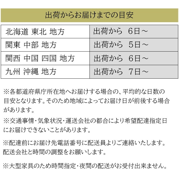 スライド伸縮式ダイニングテーブル W140-240 テーブル単品 伸長式 食卓