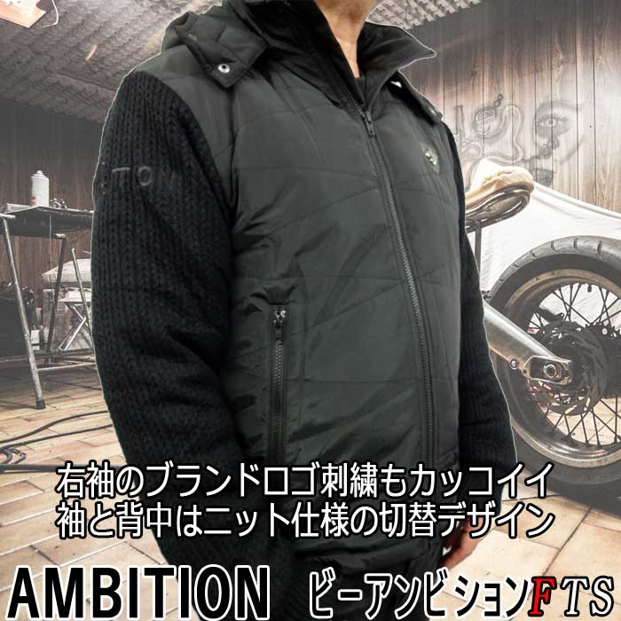 Be Ambition 中綿 パーカー 長袖 ブルゾン フード取外し可能 ナイロン