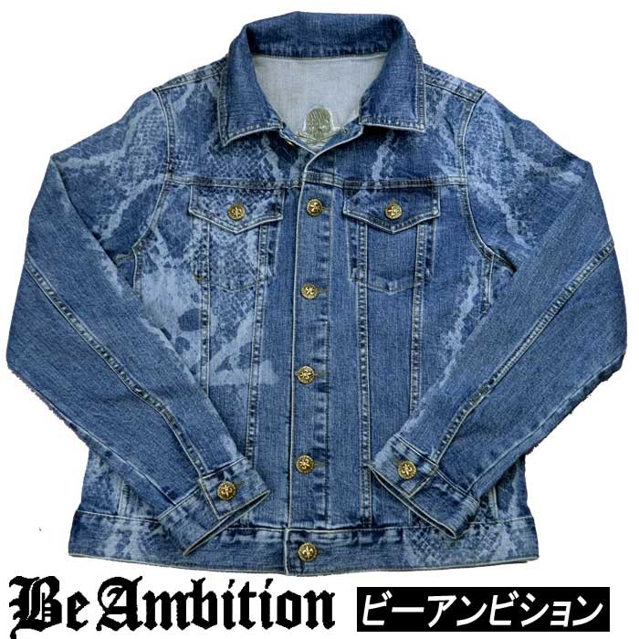 Be Ambition Gジャン デニムジャケット メンズ スカル＆パイソン蛇柄