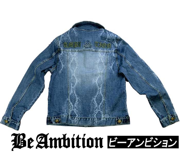 Be Ambition Gジャン デニムジャケット メンズ スカル＆パイソン蛇柄