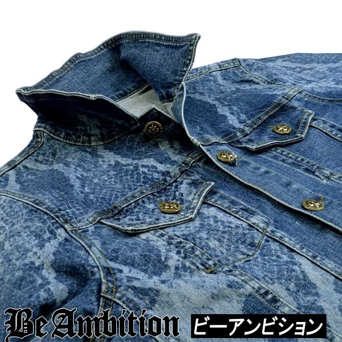 Be Ambition Gジャン デニムジャケット メンズ スカル＆パイソン蛇柄 レーザープリント ドクロ柄エンボス おしゃれ カッコイイ ブランド  ちょいワル