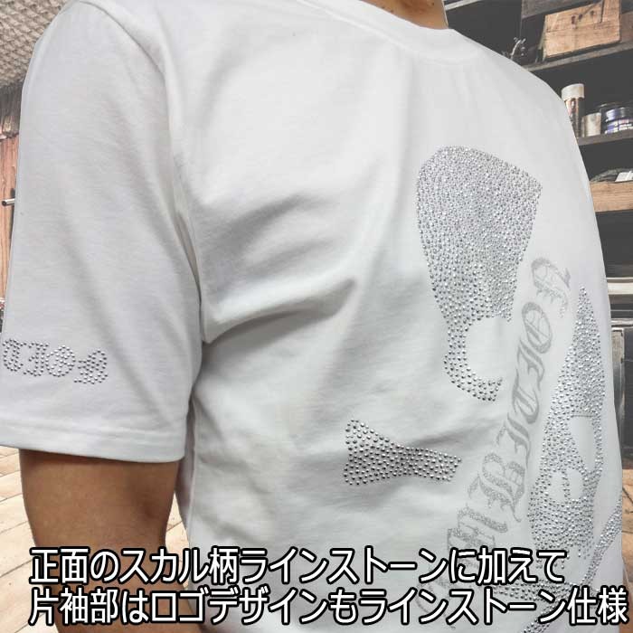 SALE 10%オフ! Be Ambition 半袖Tシャツ スカル ドクロ柄ストーン