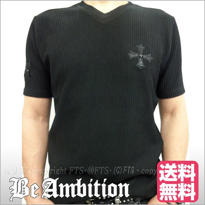 ッコイイTシャツメンズ Be Ambition ブランド 半袖Ｔ クロス十字柄 