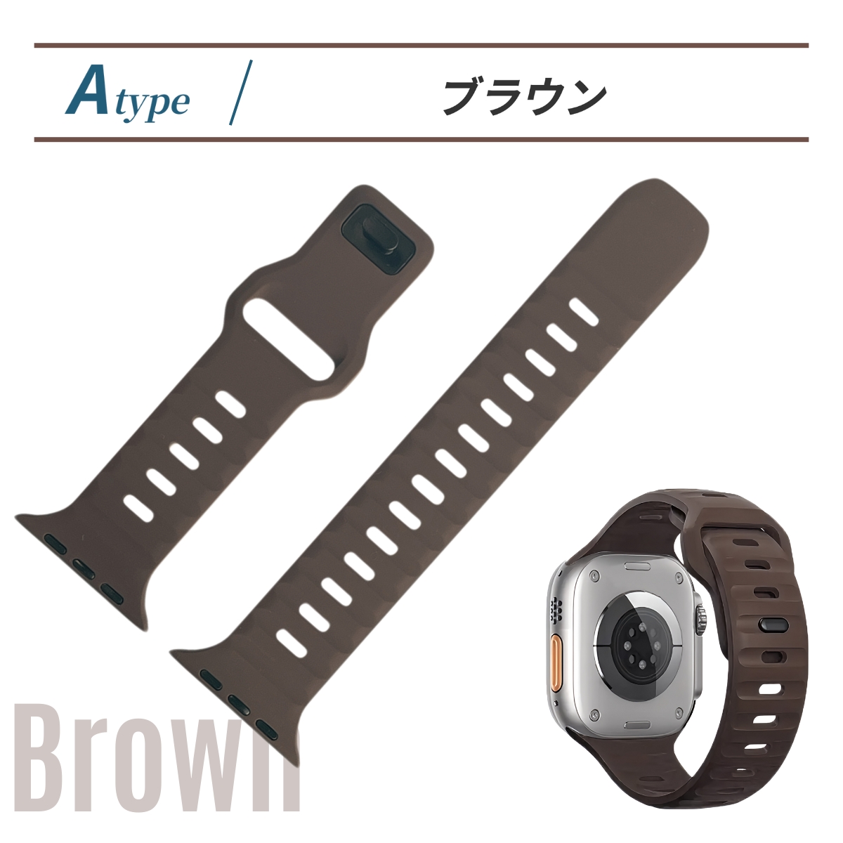 アップルウォッチ バンド Apple Watch あっぷるうぉっち ベルト 49 45 44 42 41 40 38 シリコン mm ポイント利用 | Apple Watch | 08