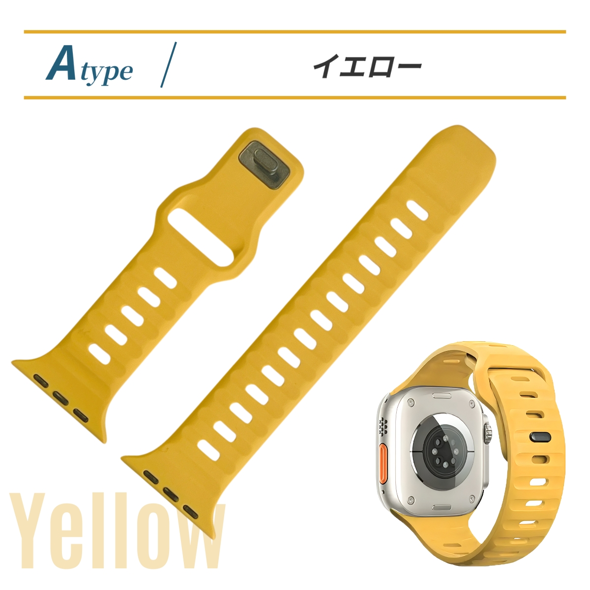 アップルウォッチ バンド Apple Watch あっぷるうぉっち ベルト 49 45 44 42 41 40 38 シリコン mm ポイント利用 | Apple Watch | 21