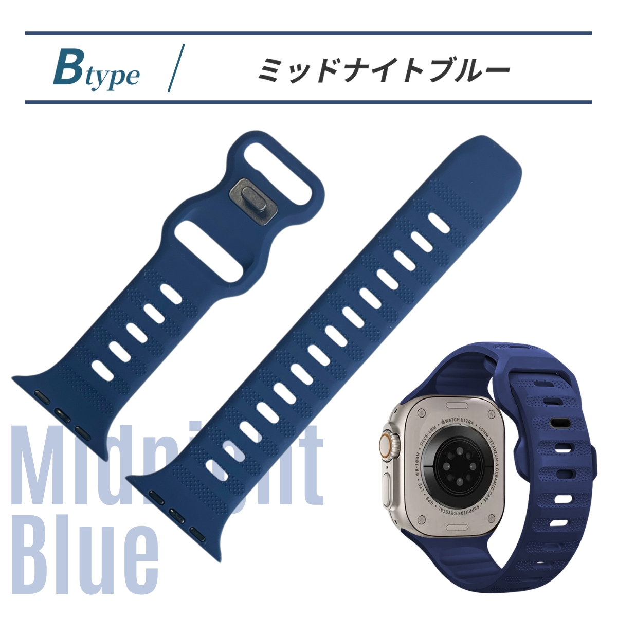 Apple Watch アップルウォッチ バンド あっぷるうぉっち ベルト