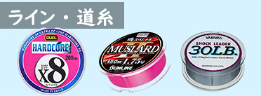 極美品　Astell&Kern SP3000SS Silver つり具山陽 Yahoo!店 - Yahoo!ショッピング