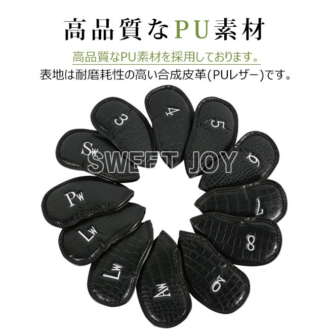 ホワイトデー送料無料 ゴルフヘッドカバー パターカバー ピン
