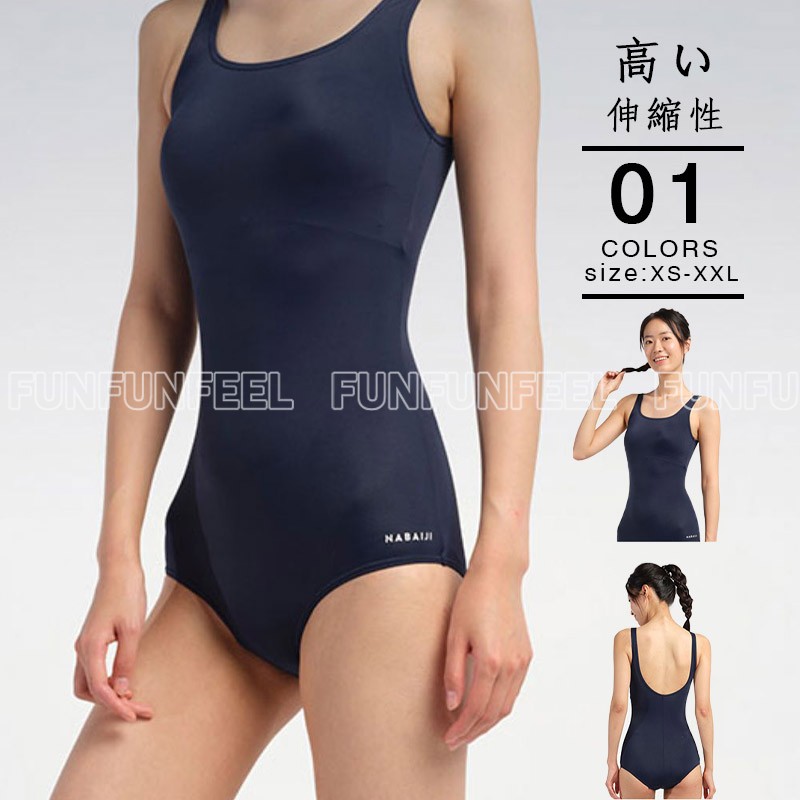競泳　練習　水着　レディースM n2ma0760_1.jpg