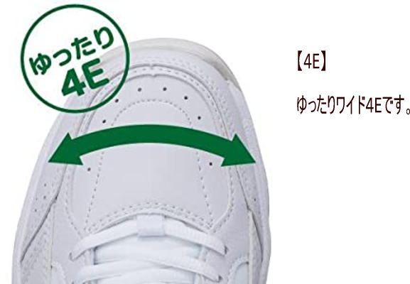 (取り寄せ）WIMBLEDON ウィンブルドン 052 オールコート対応テニスシューズ レディーススニーカー 靴 メンズ スニーカー シューズ 靴 送料無料｜fa-core｜06