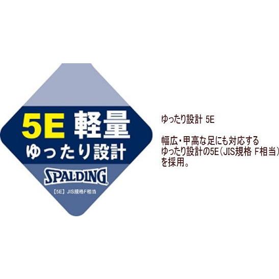 SPALDING スポルディング JN 349 メンズスニーカー 5E JIN 3490 防水 シューズ 靴｜fa-core｜06