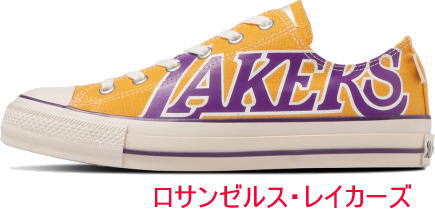 コンバース CONVERSE ALL STAR (R) NBA OX シカゴ ブルズ  ロサンゼルス レイカーズ メンズスニーカー シューズ  靴 レディーススニーカー 送料無料｜fa-core｜02