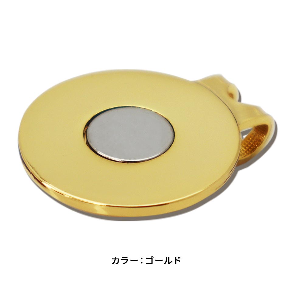 ゴルフマーカー マグネット キャップ ハットクリップ ゴールド メタルブラック おしゃれ プレゼント 父の日 コンペ 景品 (gclip02) | MARCAM | 01