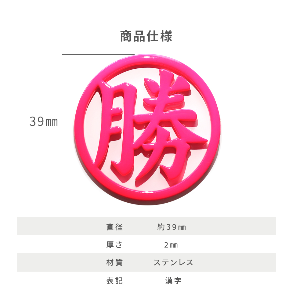 ゴルフ マーカー 名入れ プレゼント グリーンフォーク おしゃれ ボールマーカー オーダーメイド (MARCAM ギフトセット マーカー フォーク1個セット)(gfgi01031) | MARCAM | 07