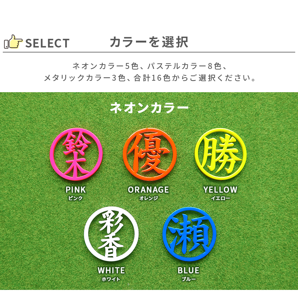 ゴルフ マーカー 名入れ プレゼント グリーンフォーク おしゃれ ボールマーカー オーダーメイド (MARCAM ギフトセット マーカー フォーク1個セット)(gfgi01031) | MARCAM | 09