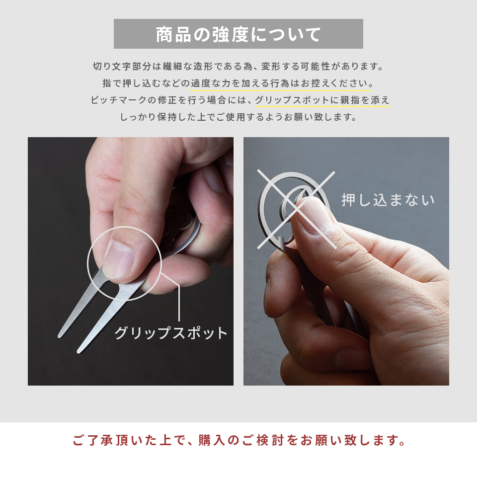 ゴルフ マーカー 名入れ プレゼント グリーンフォーク おしゃれ ボールマーカー オーダーメイド (MARCAM ギフトセット マーカー フォーク1個セット)(gfgi03031) | MARCAM | 18