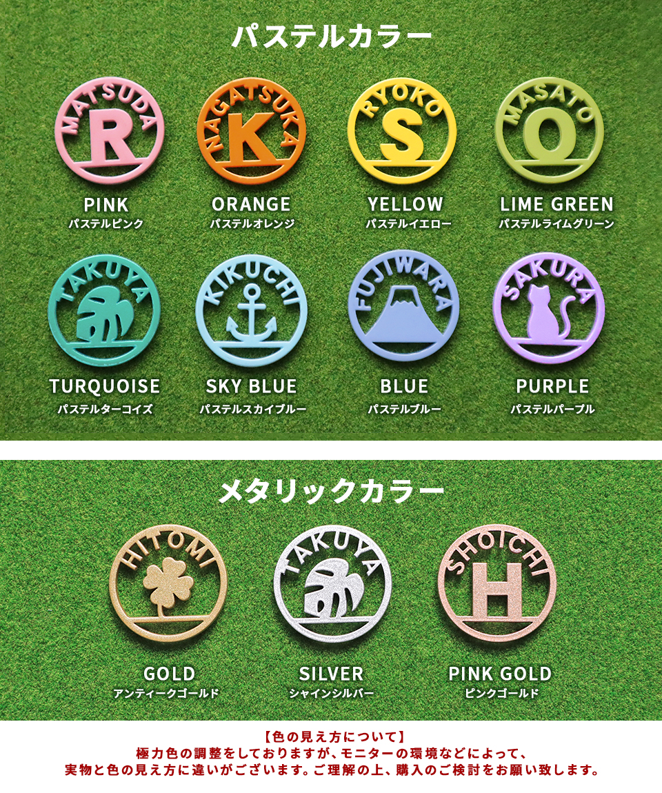 ゴルフ マーカー 名入れ プレゼント グリーンフォーク おしゃれ ボールマーカー オーダーメイド (MARCAM ギフトセット マーカー フォーク1個セット)(gfgi02011) | MARCAM | 10