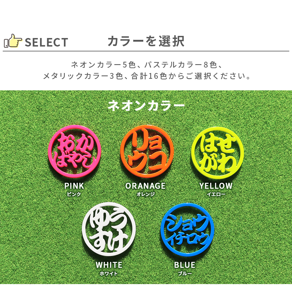 ゴルフ マーカー 名入れ プレゼント グリーンフォーク おしゃれ ボールマーカー オーダーメイド (MARCAM ギフトセット マーカー フォーク1個セット)(gfgi03031) | MARCAM | 09