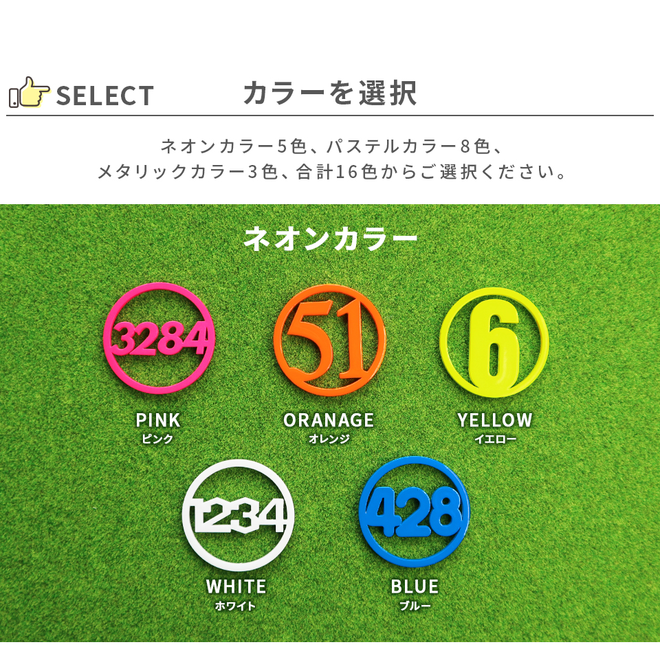 ゴルフ マーカー 名入れ プレゼント グリーンフォーク おしゃれ ボールマーカー オーダーメイド (MARCAM ギフトセット マーカー フォーク1個セット)(gfgi04011) | MARCAM | 10