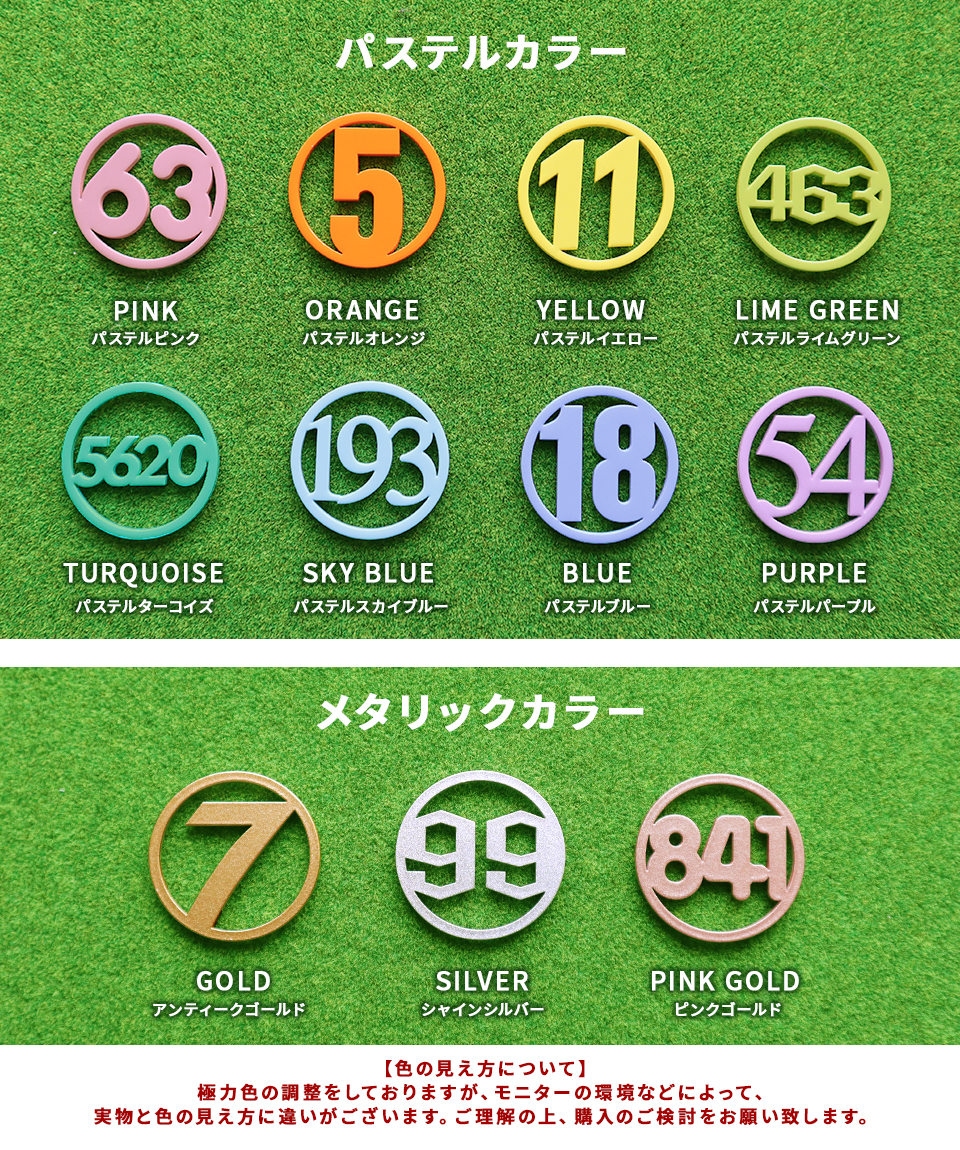 ゴルフ マーカー 名入れ プレゼント グリーンフォーク おしゃれ ボールマーカー オーダーメイド (MARCAM ギフトセット マーカー フォーク1個セット)(gfgi04011) | MARCAM | 11