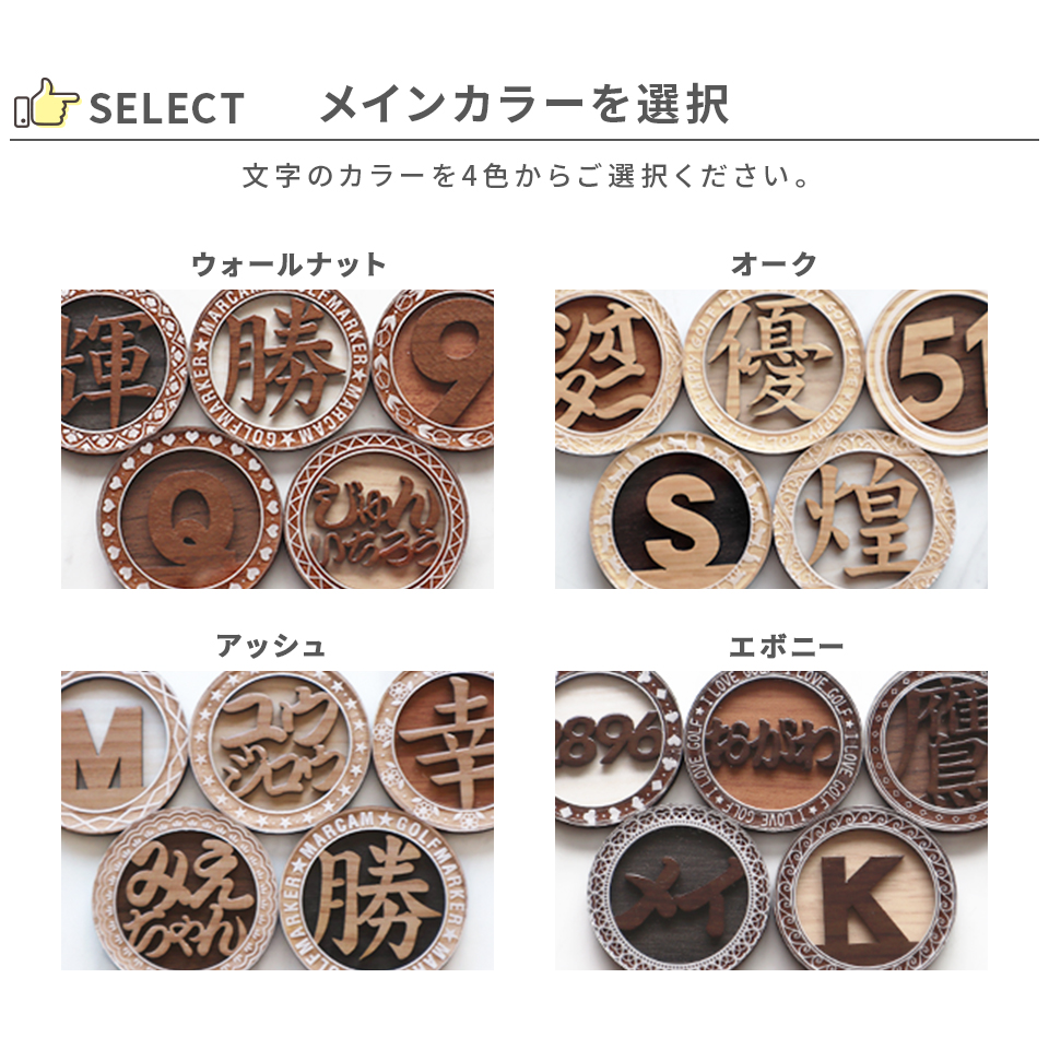 ゴルフ マーカー 名入れ プレゼント グリーンフォーク おしゃれ ボールマーカー オーダーメイド (MARCAM ギフトセット マーカー フォーク1個セット)(gfgi10011) | MARCAM | 09