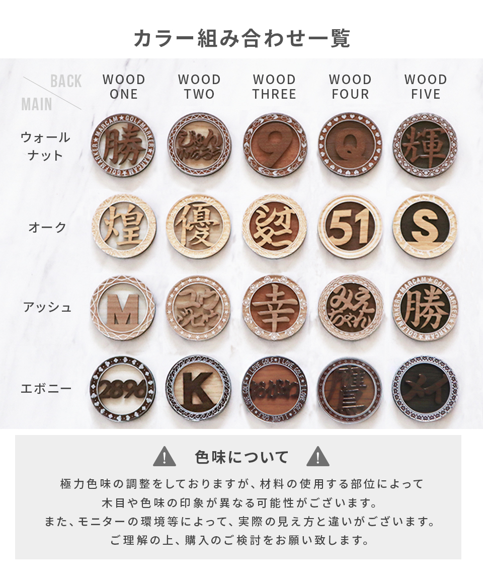 ゴルフ マーカー 名入れ プレゼント グリーンフォーク おしゃれ ボールマーカー オーダーメイド (MARCAM ギフトセット マーカー フォーク1個セット)(gfgi10031) | MARCAM | 11
