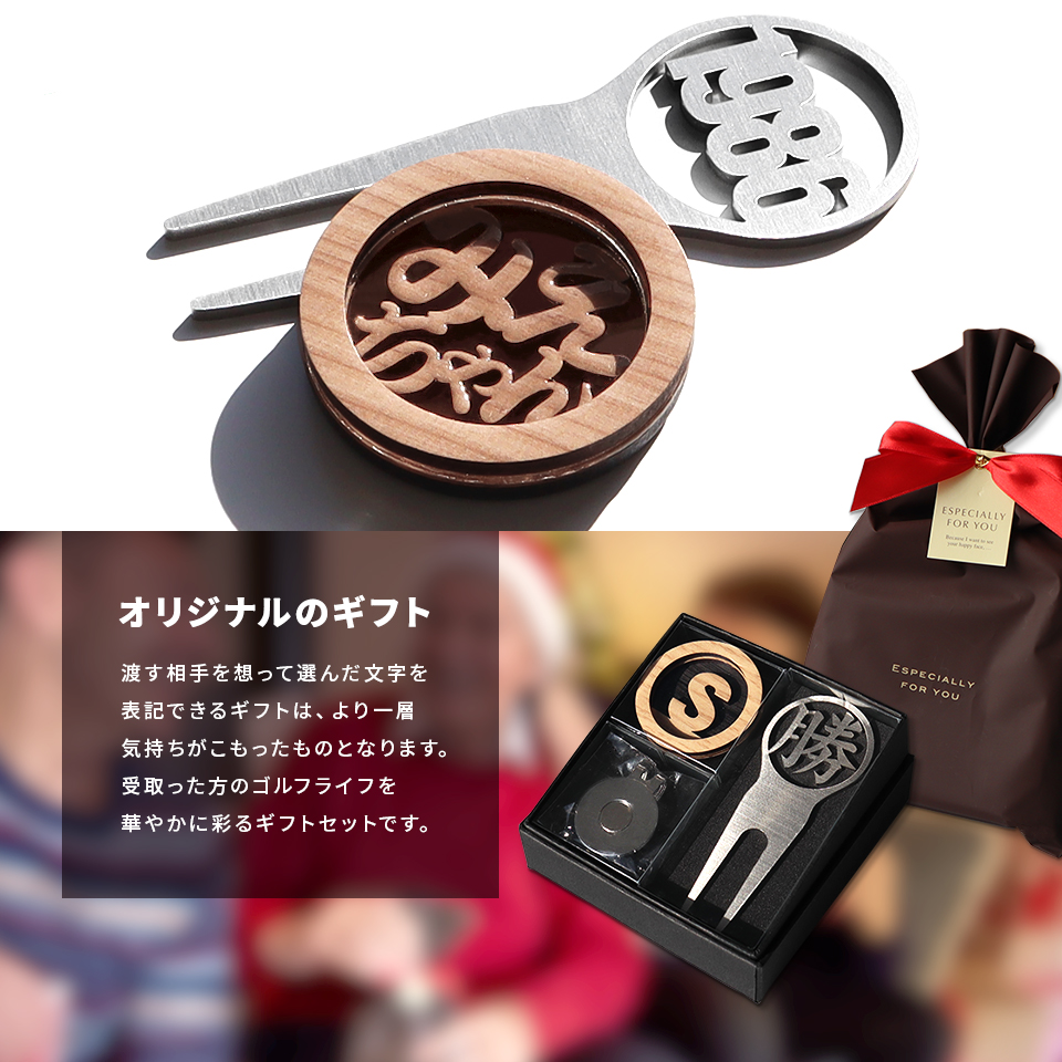 ゴルフ マーカー 名入れ プレゼント 高級 グリーンフォーク おしゃれ ボールマーカー (MARCAM ギフトセット マーカー フォーク1個セット)(gfgi11031) | MARCAM | 03