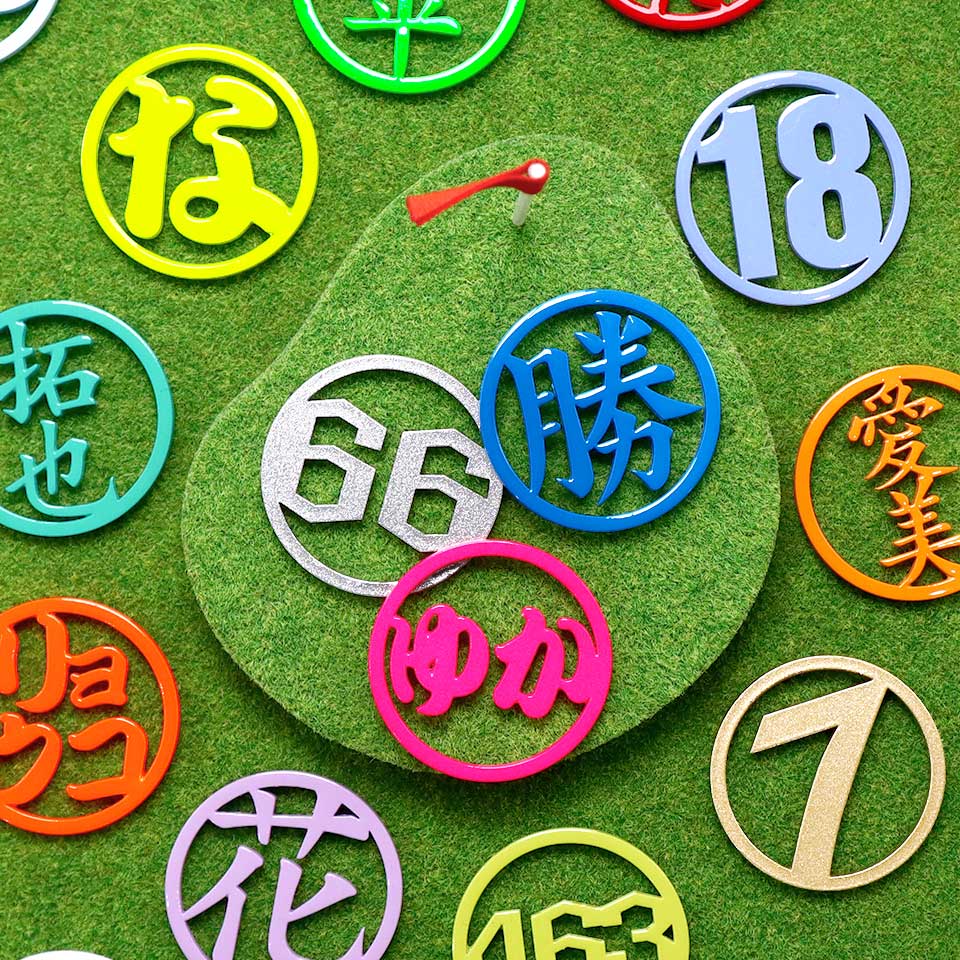 ゴルフ マーカー 名入れ キャップ 蛍光 大きい 還暦 おしゃれ ボールマーカー 名前 マグネット オリジナル 1個 MARCAM ORIGIN(golfmarker04)爆買 | MARCAM | 35