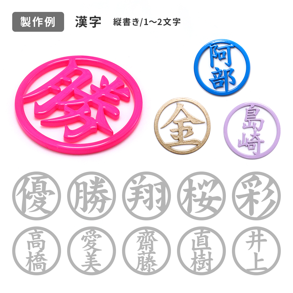 ゴルフマーカー 名入れのおすすめ人気商品一覧 通販 - Yahoo