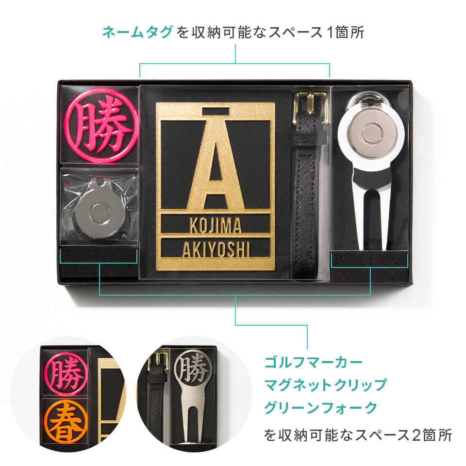 MARCAMシリーズ専用 詰め合わせ用ボックス Lサイズ (ボックスのみ販売) (gmbox05) | MARCAM | 03