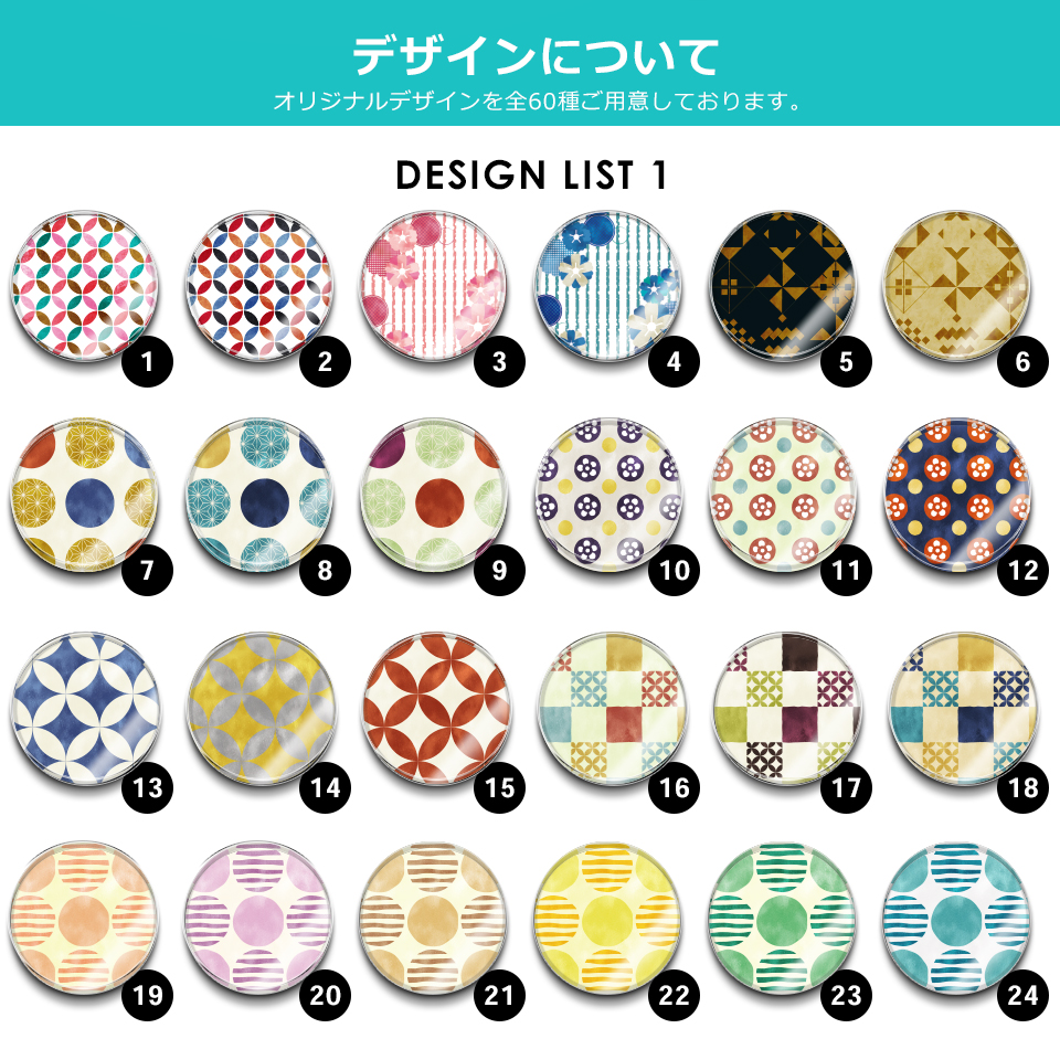 ゴルフ マーカー 名入れ マグネット ボールマーカー おしゃれ プレゼント コンペ 景品  柄 デザイン (golfmarker01) | MARCAM | 11