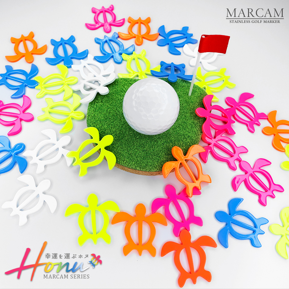 ゴルフ マーカー 名入れ マグネット 蛍光 ボールマーカー おしゃれ コンペ 景品 デザイン MARCAM Honu ホヌ(golfmarker06) | MARCAM | 02