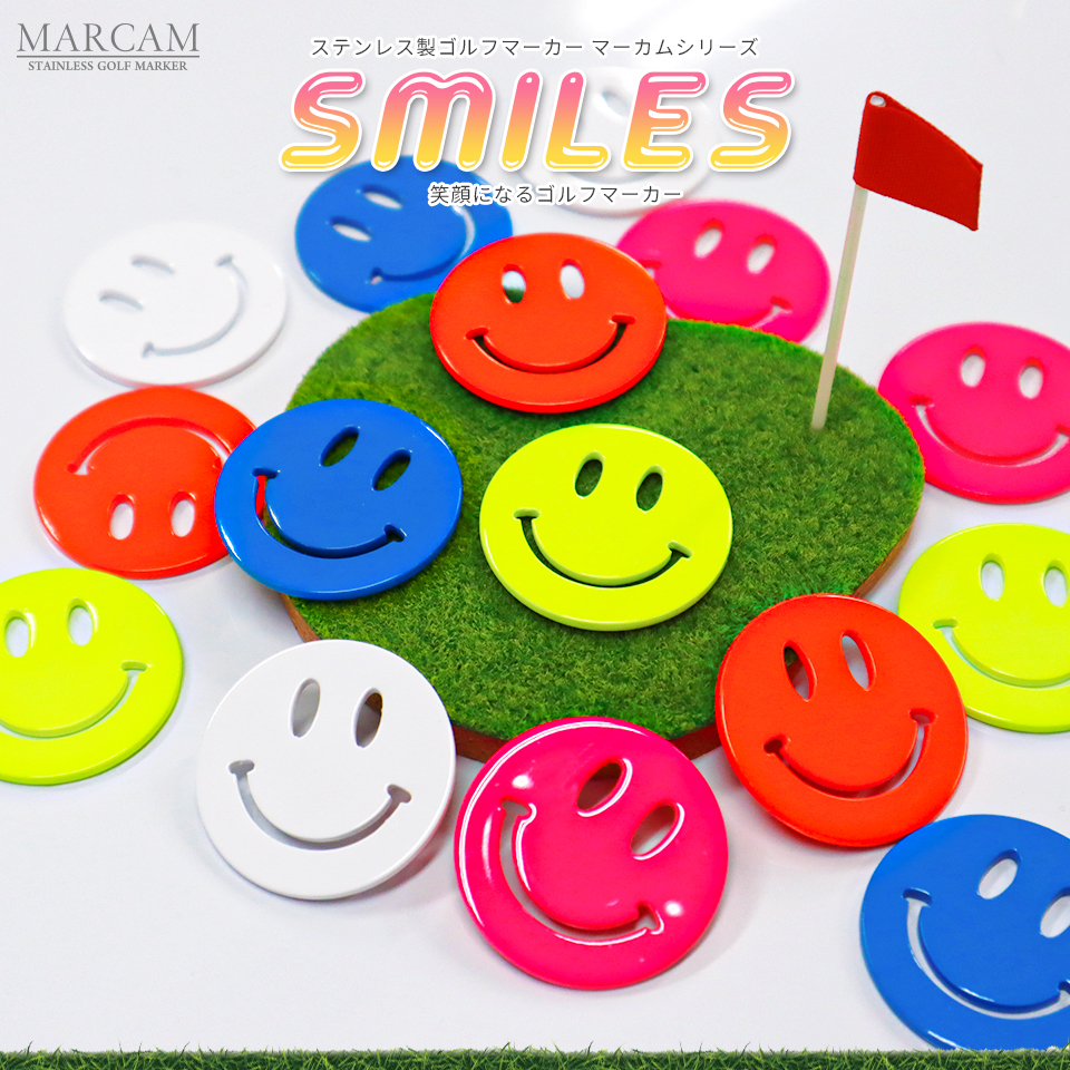 ゴルフ マーカー 名入れ マグネット 蛍光 ボールマーカー おしゃれ コンペ  デザイン スマイル ニコちゃん MARCAM SMILES(golfmarker09) | MARCAM
