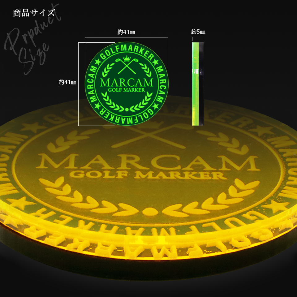 ゴルフ マーカー 名入れ マグネット ボールマーカー おしゃれ プレゼント コンペ 景品 アクリルデザインマーカー (1個販売)(MARCAM STELLAR) | MARCAM | 04
