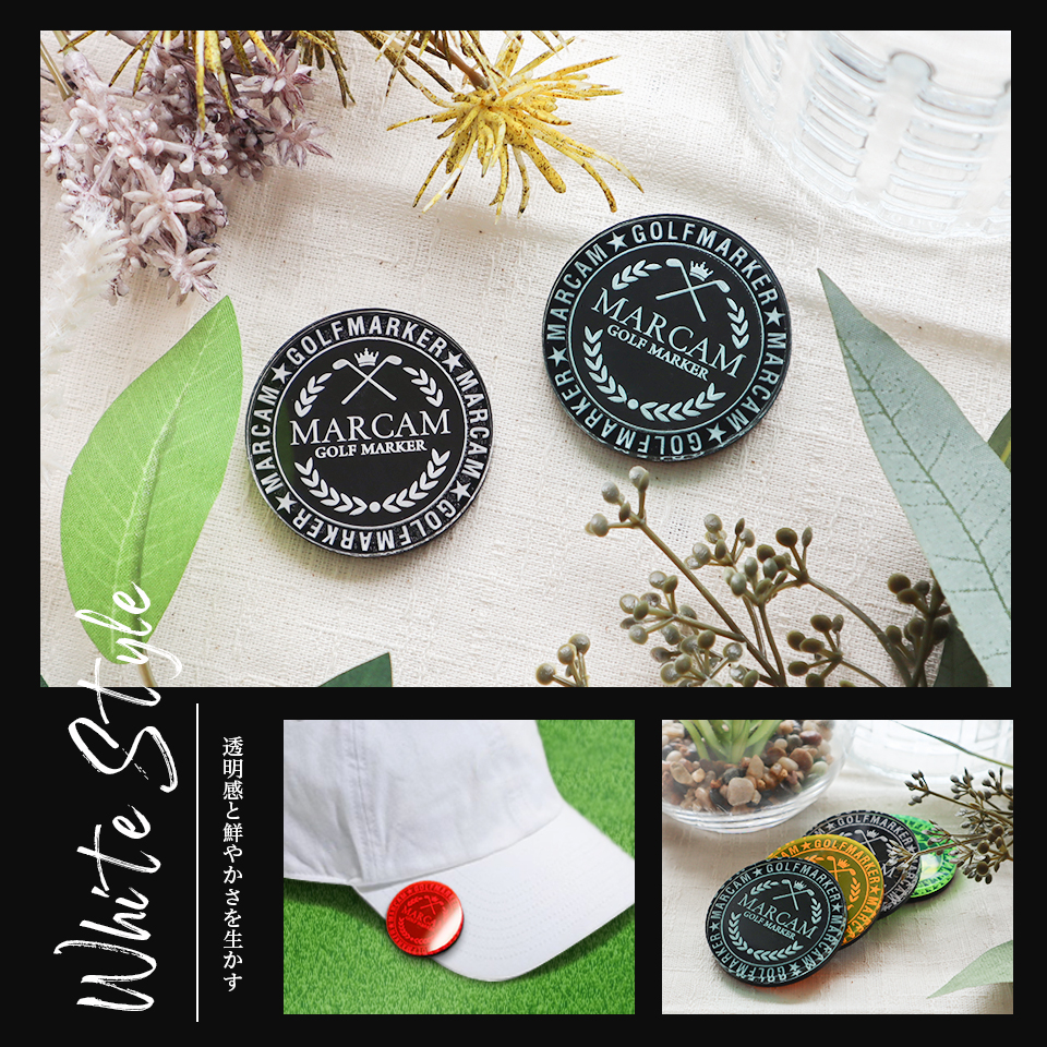 ゴルフ マーカー 名入れ マグネット ボールマーカー おしゃれ プレゼント コンペ 景品 アクリルデザインマーカー (1個販売)(MARCAM STELLAR) | MARCAM | 09