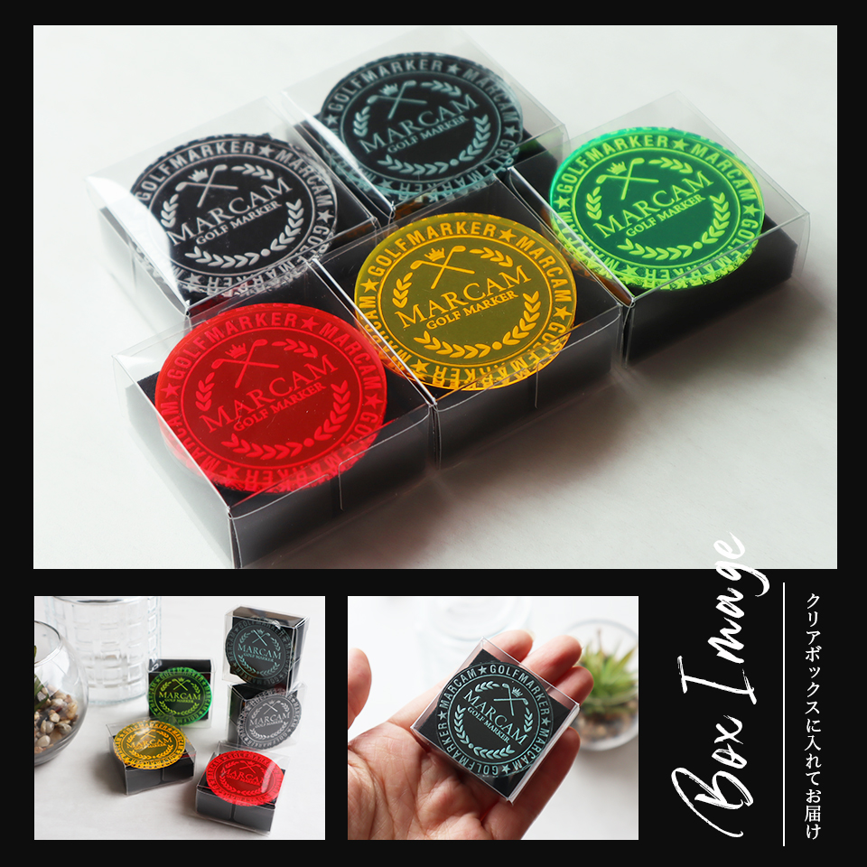 ゴルフ マーカー 名入れ マグネット ボールマーカー おしゃれ プレゼント コンペ 景品 アクリルデザインマーカー (1個販売)(MARCAM STELLAR) | MARCAM | 10