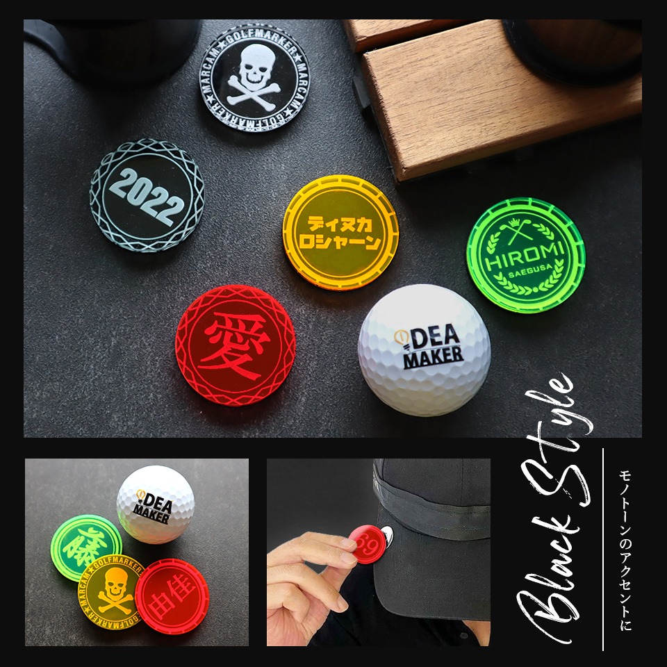 ゴルフ マーカー マグネット ボールマーカー プレゼント 景品 アクリル オーダーメイド 名入れ マグネット MARCAM STELLAR(golfmarker12) | MARCAM | 06