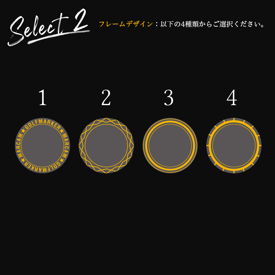 ゴルフ マーカー マグネット ボールマーカー プレゼント 景品 アクリル オーダーメイド 名入れ マグネット MARCAM STELLAR(golfmarker12) | MARCAM | 10