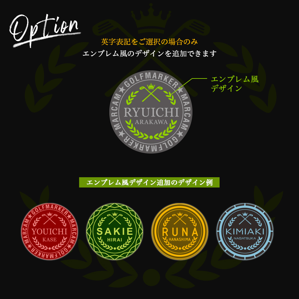 ゴルフ マーカー マグネット ボールマーカー プレゼント 景品 アクリル オーダーメイド 名入れ マグネット MARCAM STELLAR(golfmarker12) | MARCAM | 16