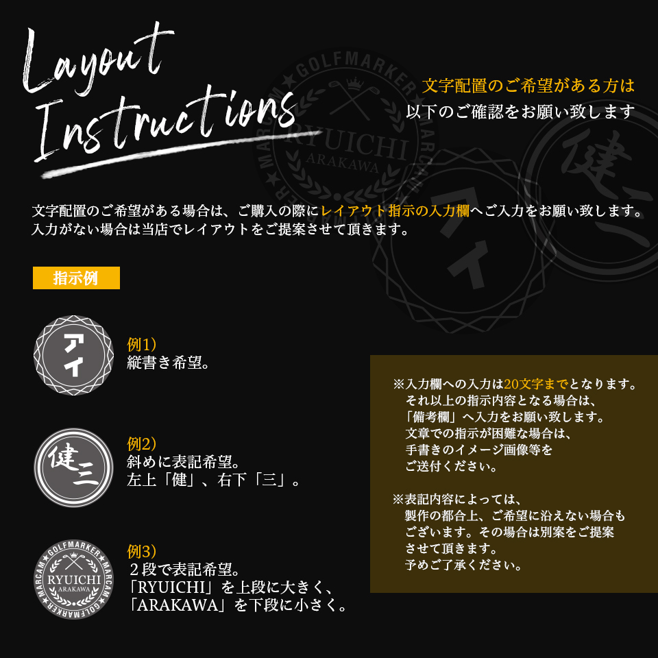 ゴルフ マーカー マグネット ボールマーカー プレゼント 景品 アクリル オーダーメイド 名入れ マグネット MARCAM STELLAR(golfmarker12) | MARCAM | 17