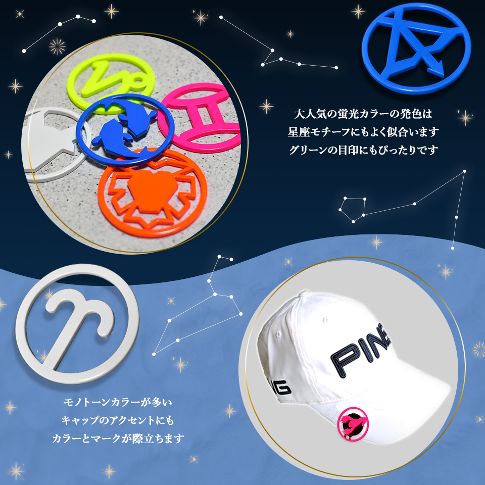 ゴルフ マーカー 名入れ マグネット 蛍光 ボールマーカー プレゼント コンペ 景品 MARCAM CARTELLO(golfmarker15) | MARCAM | 02