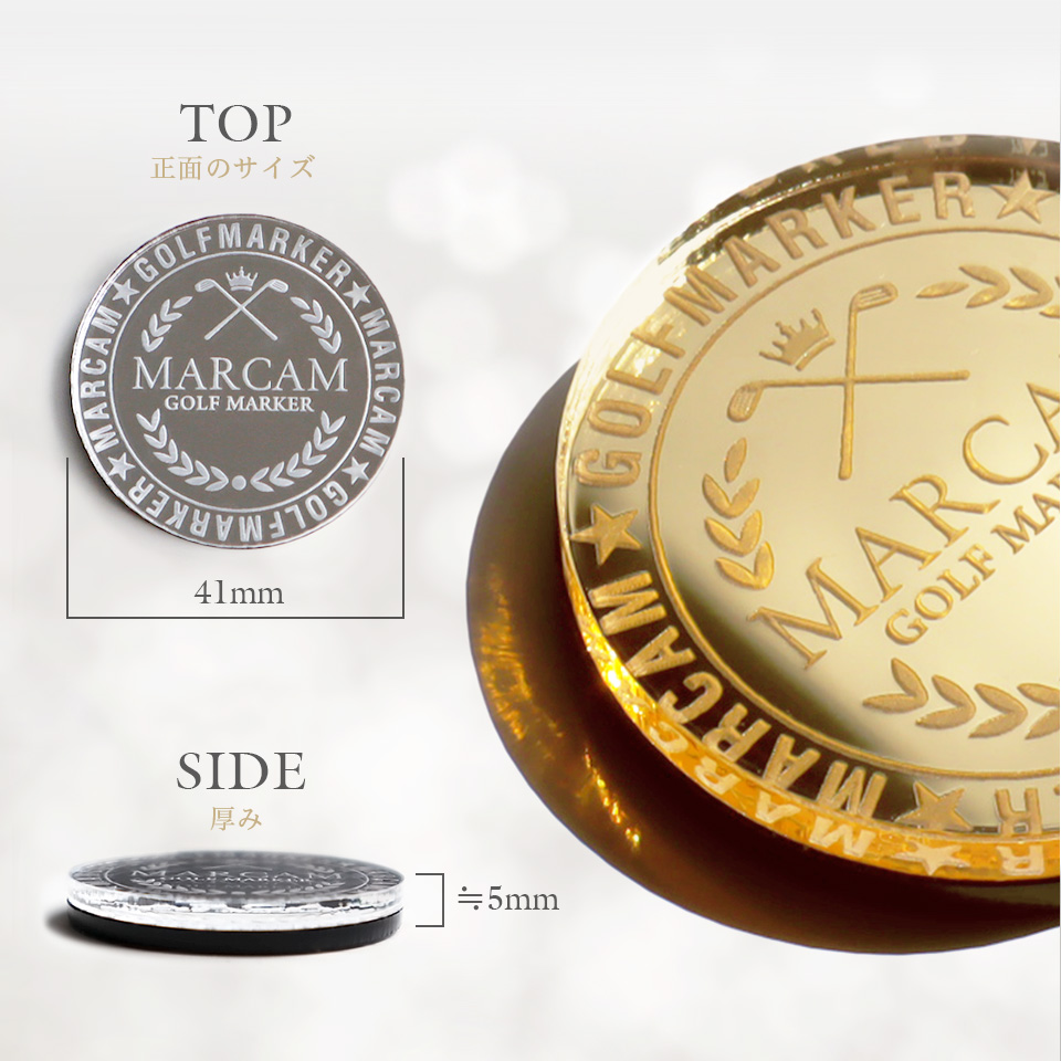 ゴルフ マーカー 名入れ マグネット ボールマーカー 大きい MARCAM PREMIUM STELLAR コンペ 景品(1個販売)(golfmarker17) | MARCAM | 04