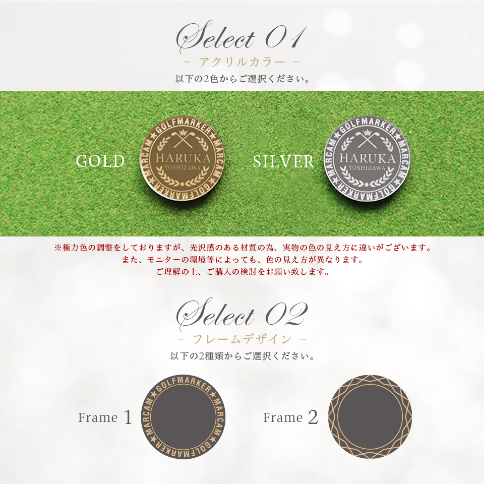 ゴルフ マーカー 名入れ マグネット ボールマーカー おしゃれ コイン メタリック コンペ 景品 MARCAM STELLAR(golfmarker18) | MARCAM | 10