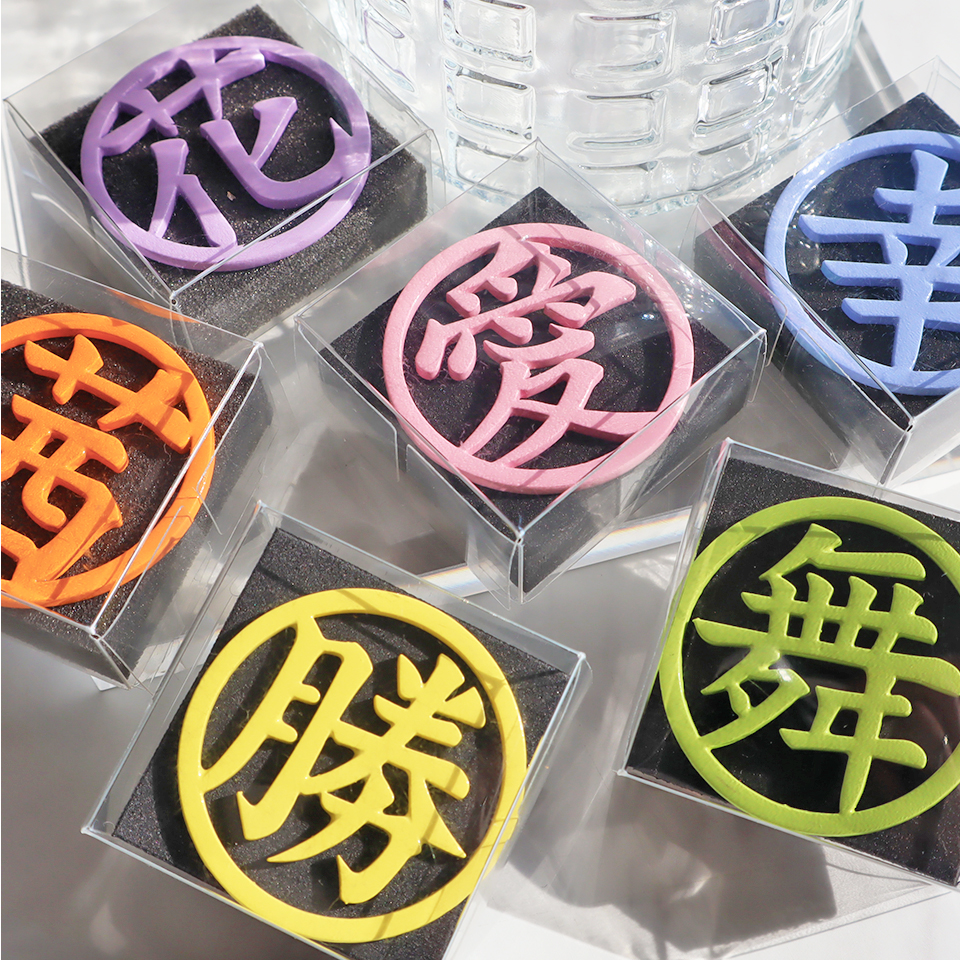 ゴルフ マーカー 名入れ マグネット ボールマーカー おしゃれ  明るく元気が出る パステルカラー 漢字 KANJI MARCAM Pastel(golfmarker19) | MARCAM | 04